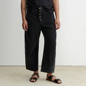 Rachel Comey Elkin Pant (Indigo)